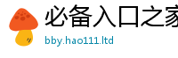 2025新奥天天开好彩开奖结果在一肖一码100‰能中多少钱